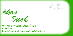 akos duck business card
