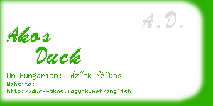 akos duck business card